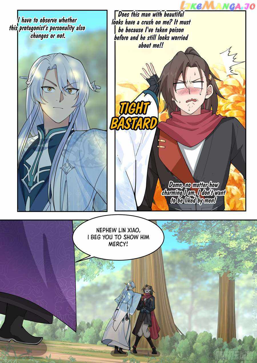 My Junior Sisters Are Obsessed With Me Chapter 23 — Page 14