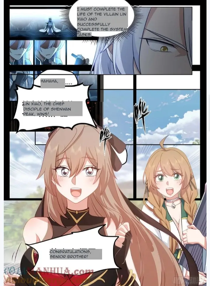 My Junior Sisters Are Obsessed With Me Chapter 24 — Page 6