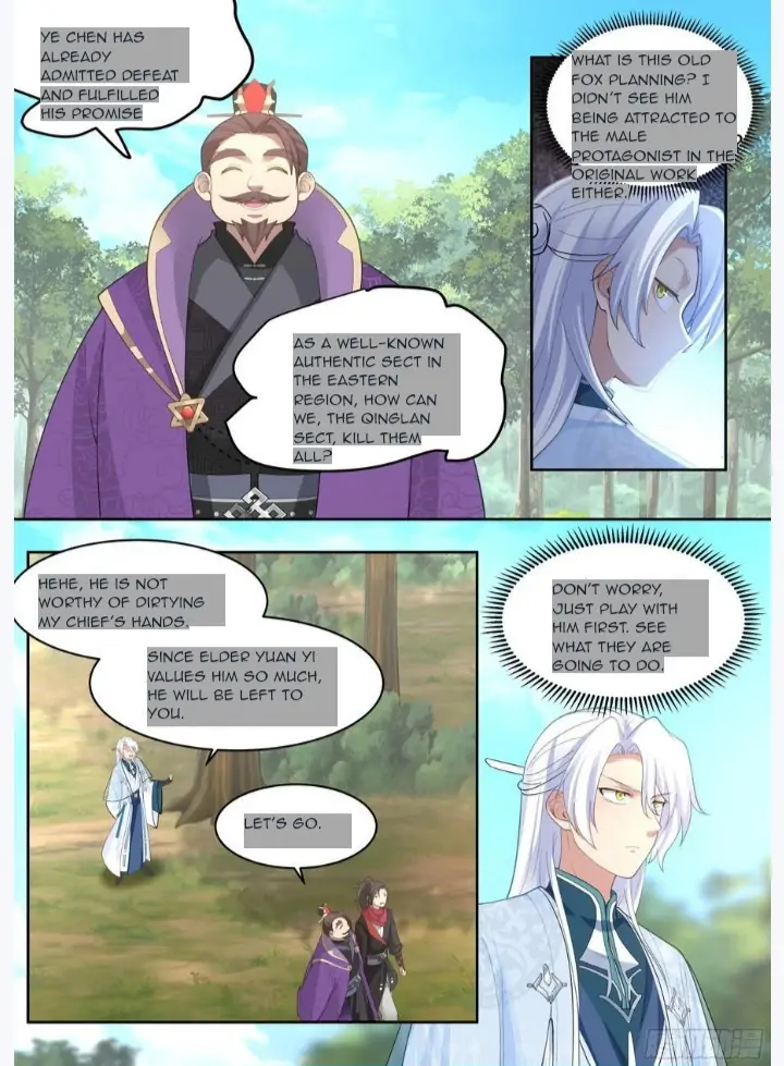 My Junior Sisters Are Obsessed With Me Chapter 24 — Page 15
