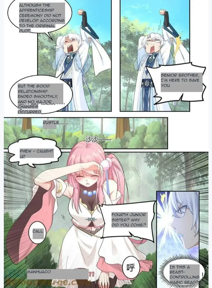 My Junior Sisters Are Obsessed With Me Chapter 24 — Page 16