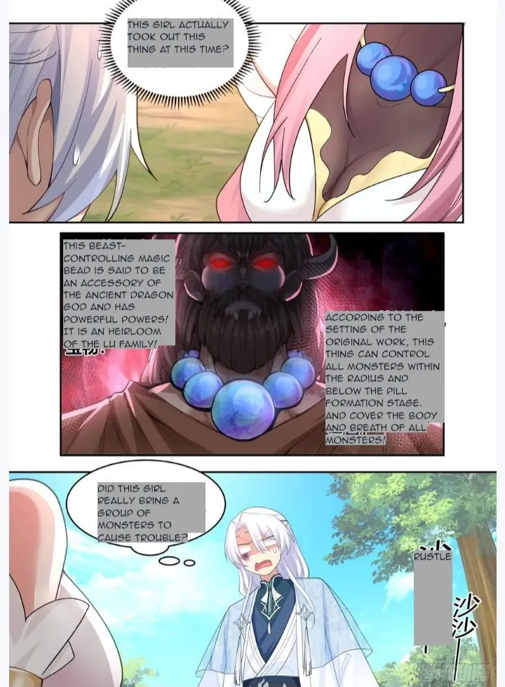 My Junior Sisters Are Obsessed With Me Chapter 24 — Page 17