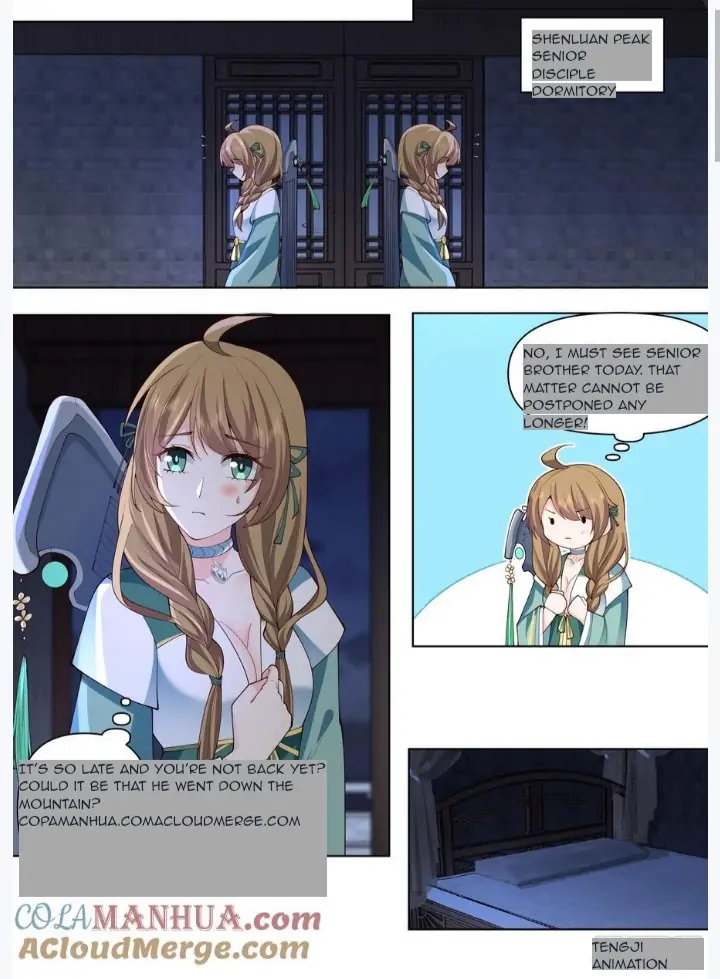 My Junior Sisters Are Obsessed With Me Chapter 26 — Page 3