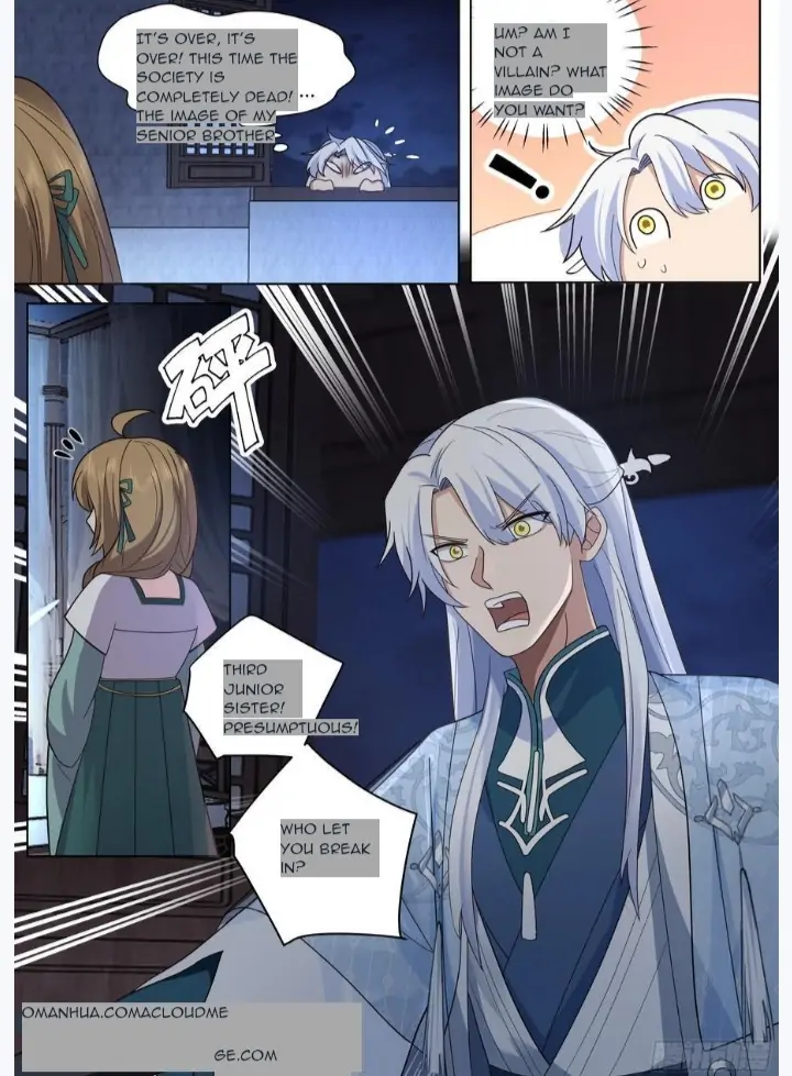 My Junior Sisters Are Obsessed With Me Chapter 26 — Page 7
