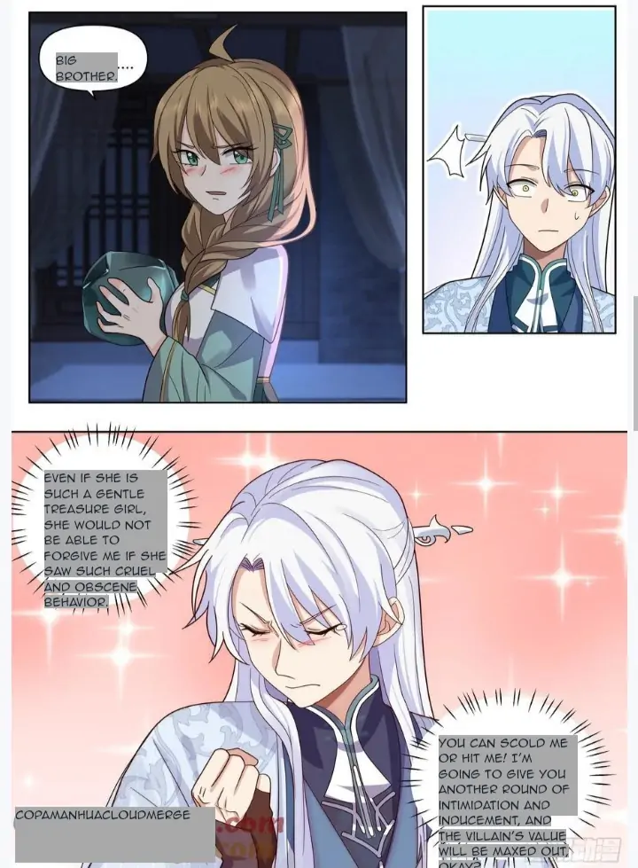 My Junior Sisters Are Obsessed With Me Chapter 26 — Page 8