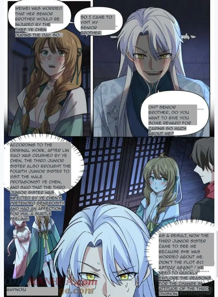 My Junior Sisters Are Obsessed With Me Chapter 26 — Page 11