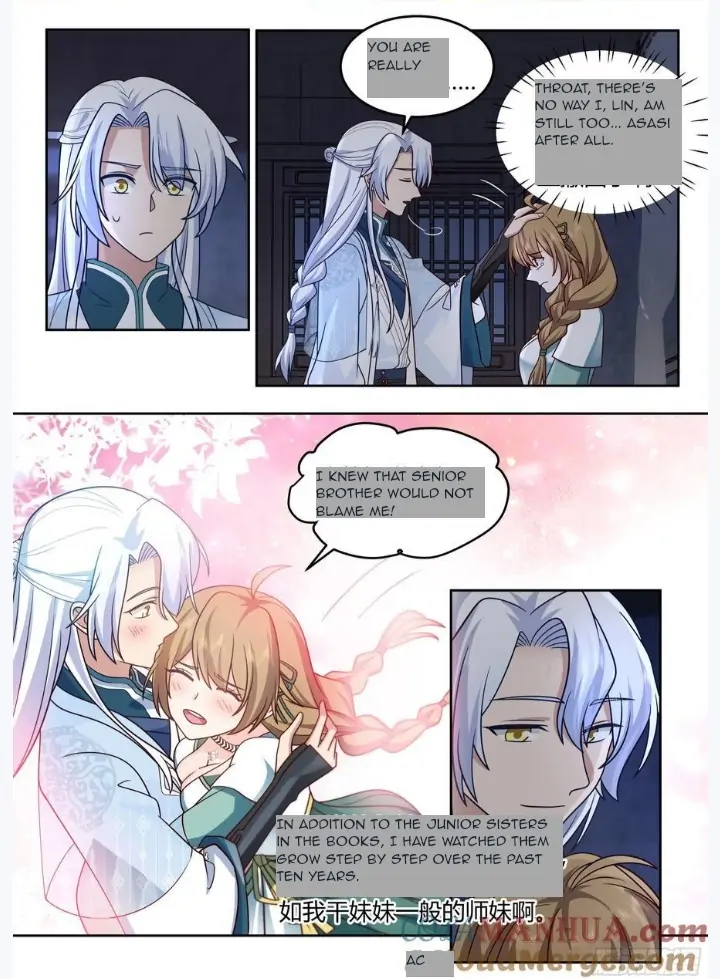 My Junior Sisters Are Obsessed With Me Chapter 27 — Page 4
