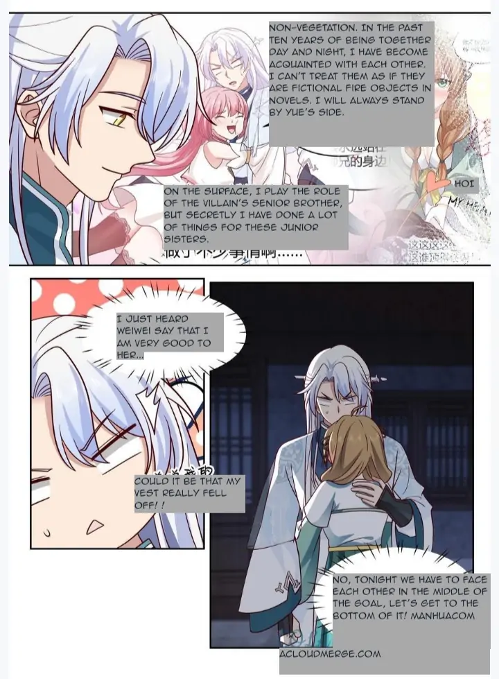 My Junior Sisters Are Obsessed With Me Chapter 27 — Page 6