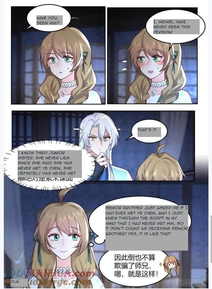 My Junior Sisters Are Obsessed With Me Chapter 27 — Page 8