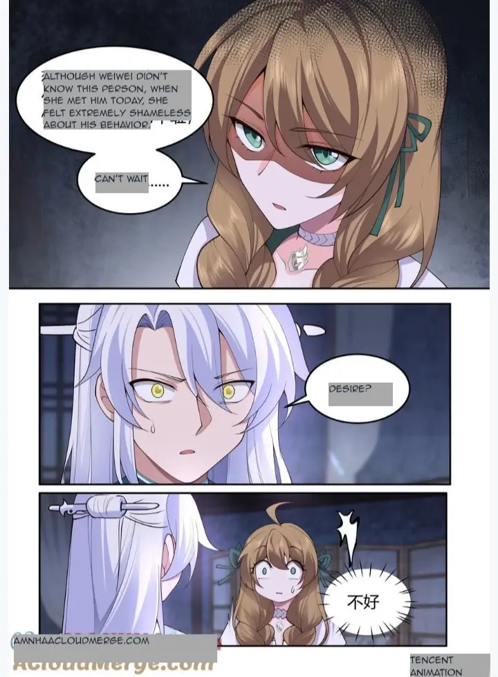 My Junior Sisters Are Obsessed With Me Chapter 27 — Page 10