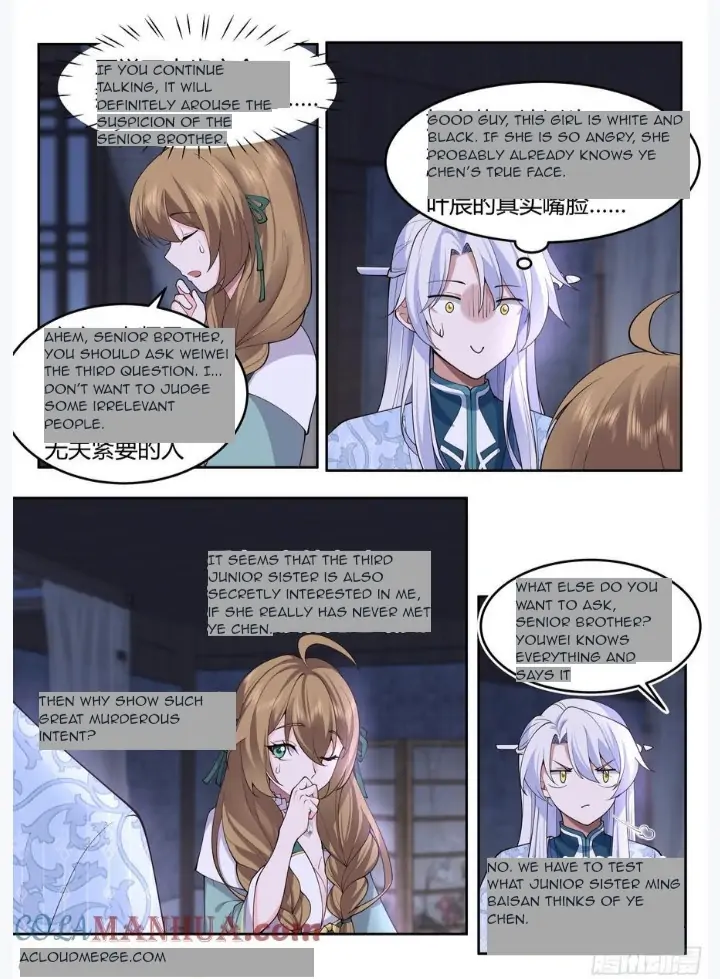 My Junior Sisters Are Obsessed With Me Chapter 27 — Page 11