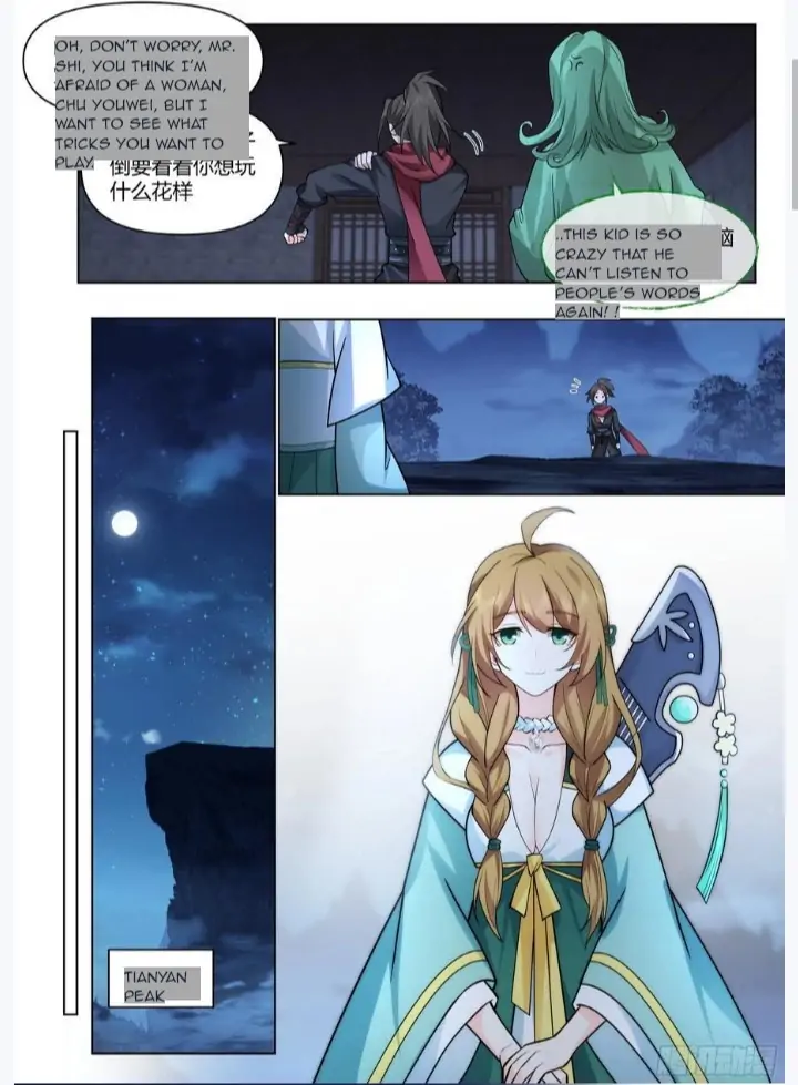 My Junior Sisters Are Obsessed With Me Chapter 28 — Page 4