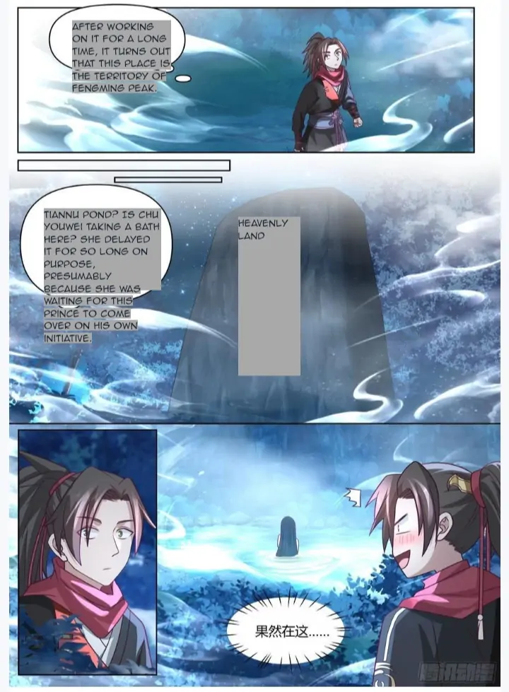 My Junior Sisters Are Obsessed With Me Chapter 28 — Page 14