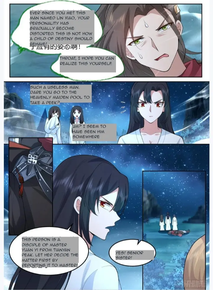 My Junior Sisters Are Obsessed With Me Chapter 29 — Page 6
