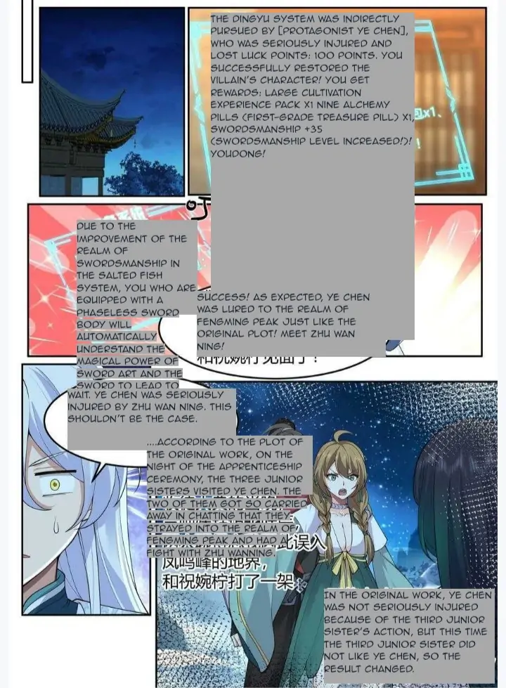 My Junior Sisters Are Obsessed With Me Chapter 29 — Page 8