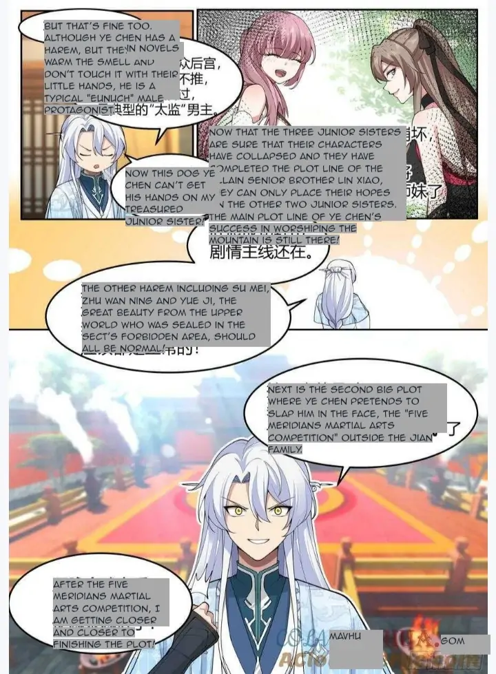 My Junior Sisters Are Obsessed With Me Chapter 29 — Page 9