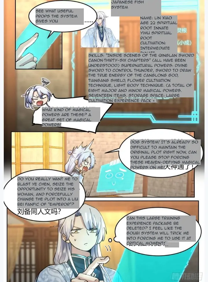 My Junior Sisters Are Obsessed With Me Chapter 29 — Page 10
