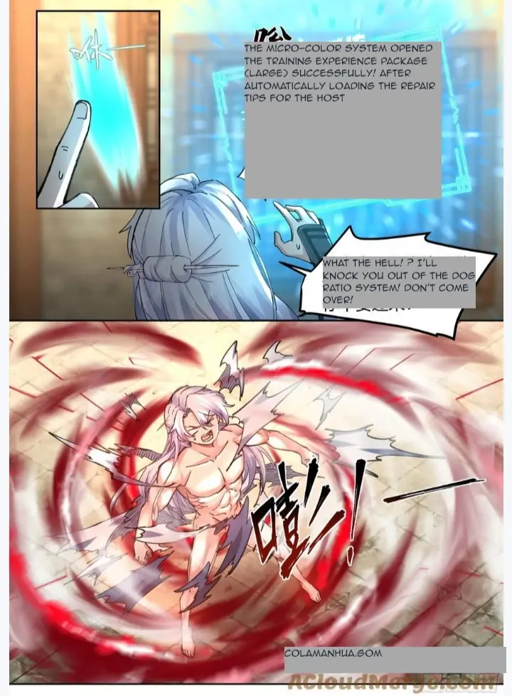 My Junior Sisters Are Obsessed With Me Chapter 29 — Page 11