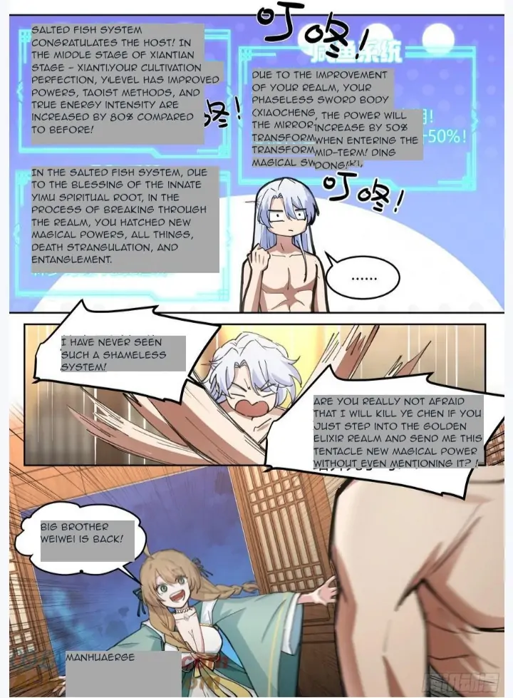 My Junior Sisters Are Obsessed With Me Chapter 29 — Page 13