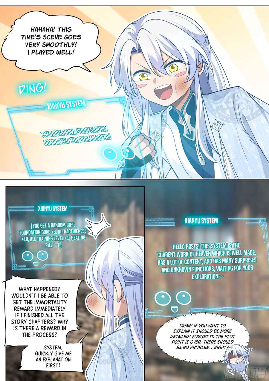 My Junior Sisters Are Obsessed With Me Chapter 3 — Page 11