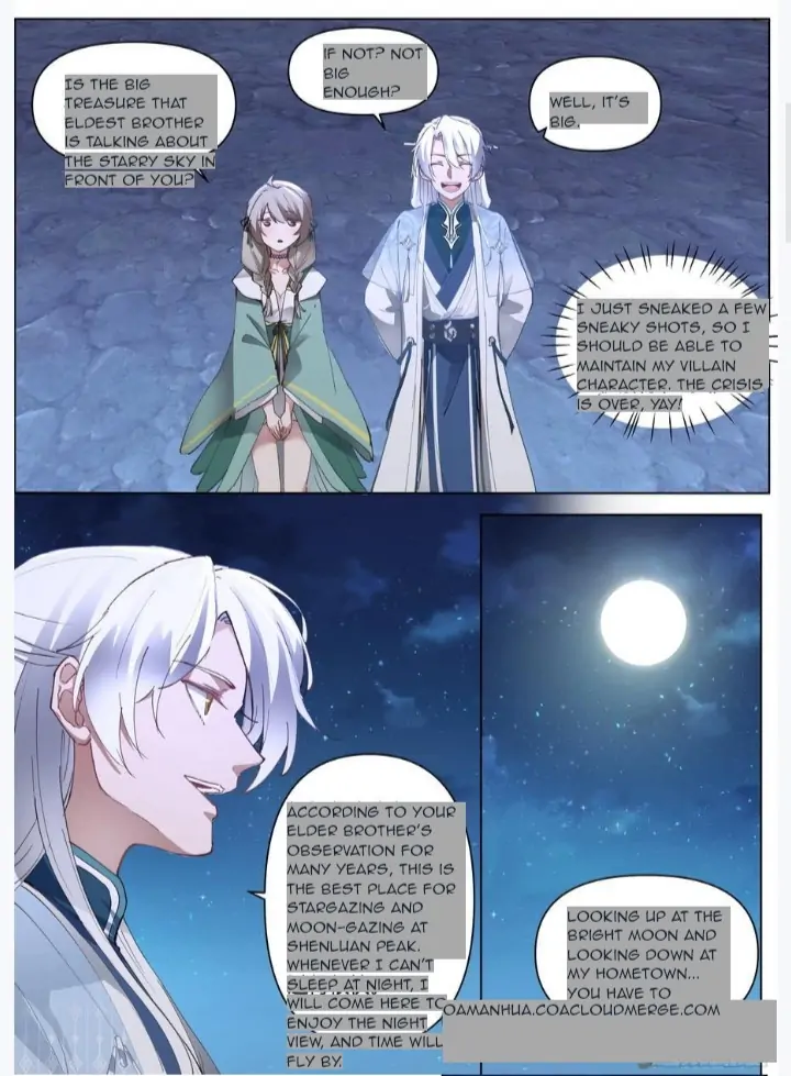 My Junior Sisters Are Obsessed With Me Chapter 30 — Page 3