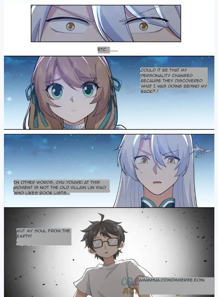 My Junior Sisters Are Obsessed With Me Chapter 30 — Page 11