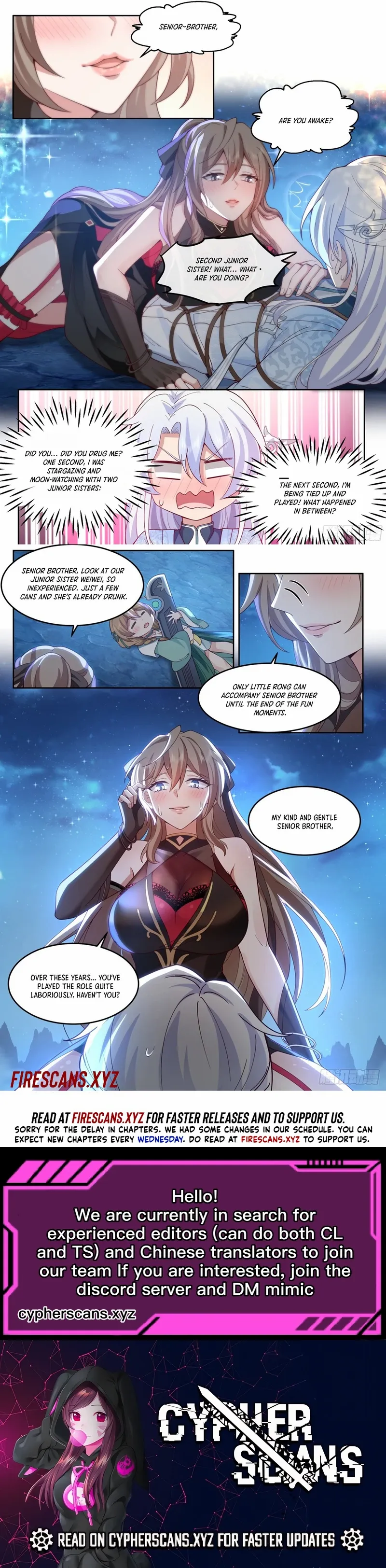 My Junior Sisters Are Obsessed With Me Chapter 31 — Page 3