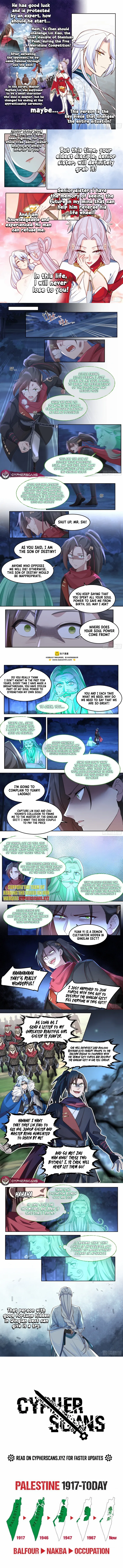My Junior Sisters Are Obsessed With Me Chapter 33 — Page 3