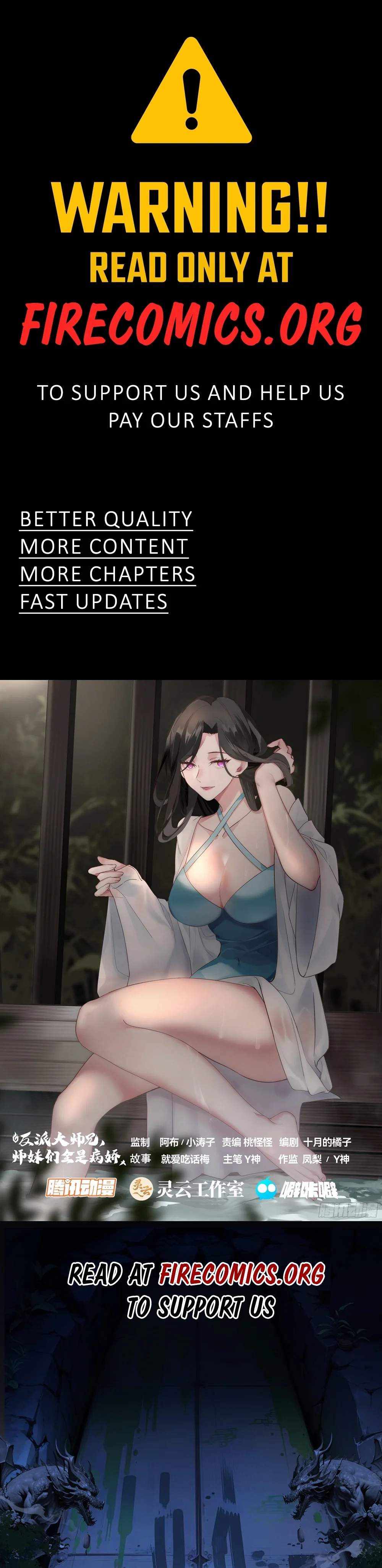 My Junior Sisters Are Obsessed With Me Chapter 34 — Page 2