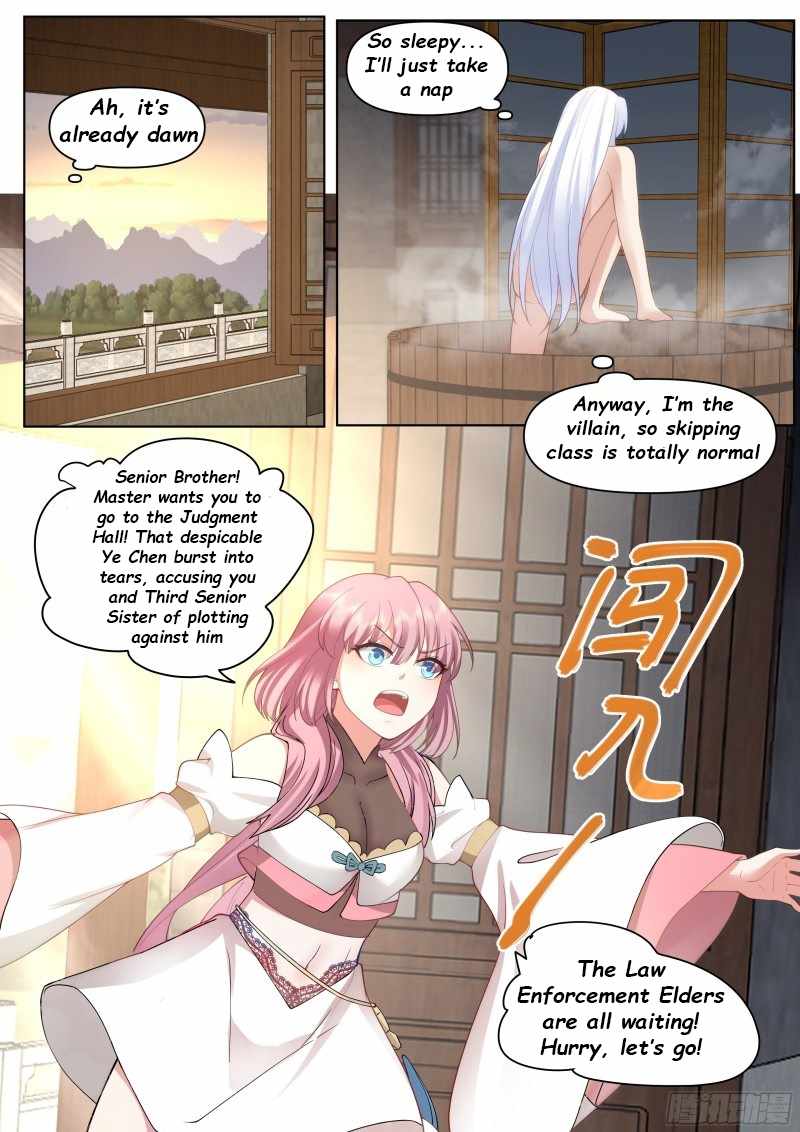 My Junior Sisters Are Obsessed With Me Chapter 37 — Page 3
