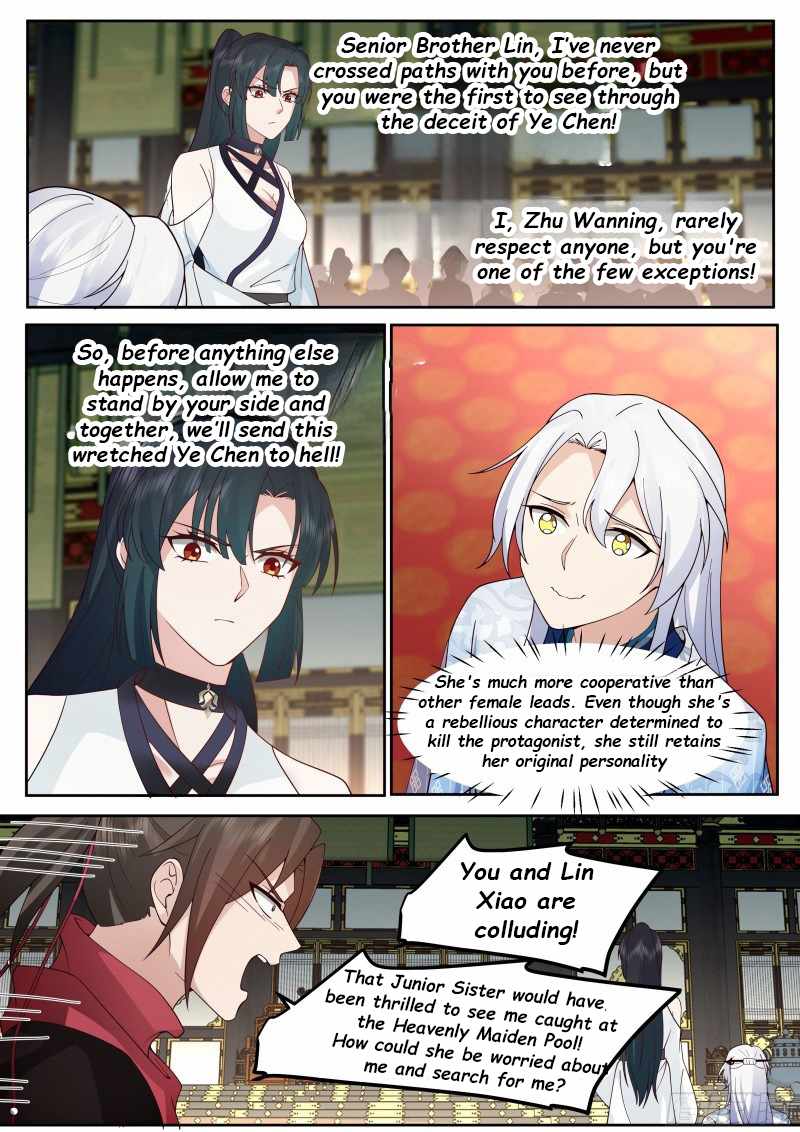 My Junior Sisters Are Obsessed With Me Chapter 39 — Page 3