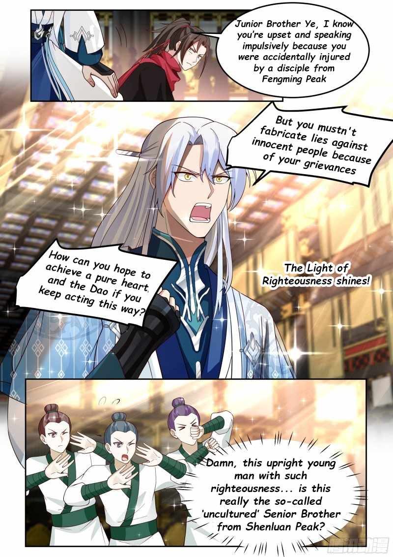 My Junior Sisters Are Obsessed With Me Chapter 39 — Page 5