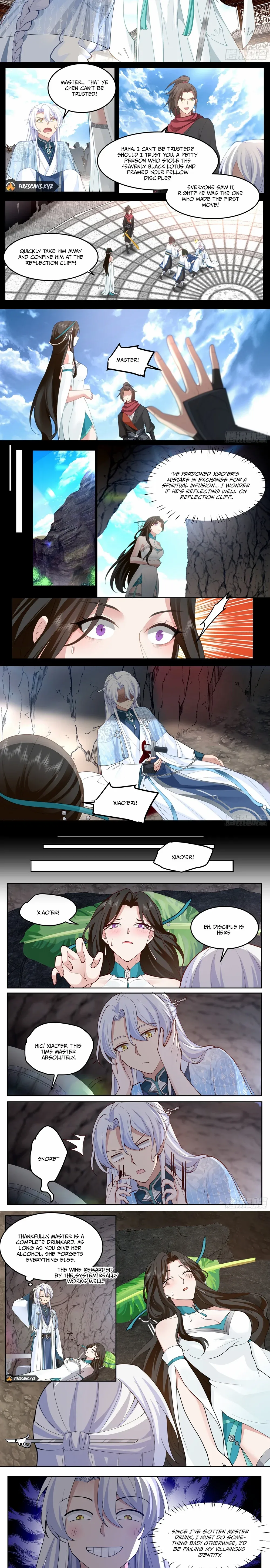 My Junior Sisters Are Obsessed With Me Chapter 41 — Page 3