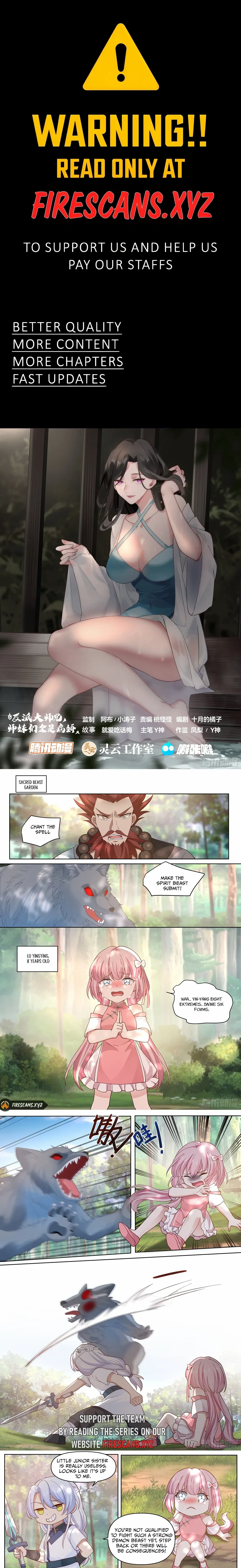 My Junior Sisters Are Obsessed With Me Chapter 42 — Page 1