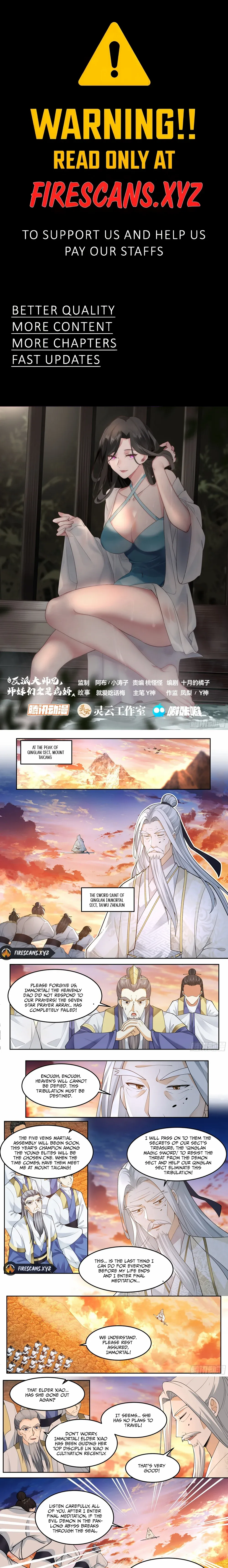 My Junior Sisters Are Obsessed With Me Chapter 43 — Page 1