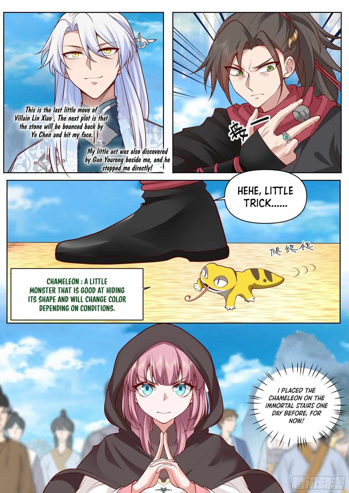 My Junior Sisters Are Obsessed With Me Chapter 5 — Page 4