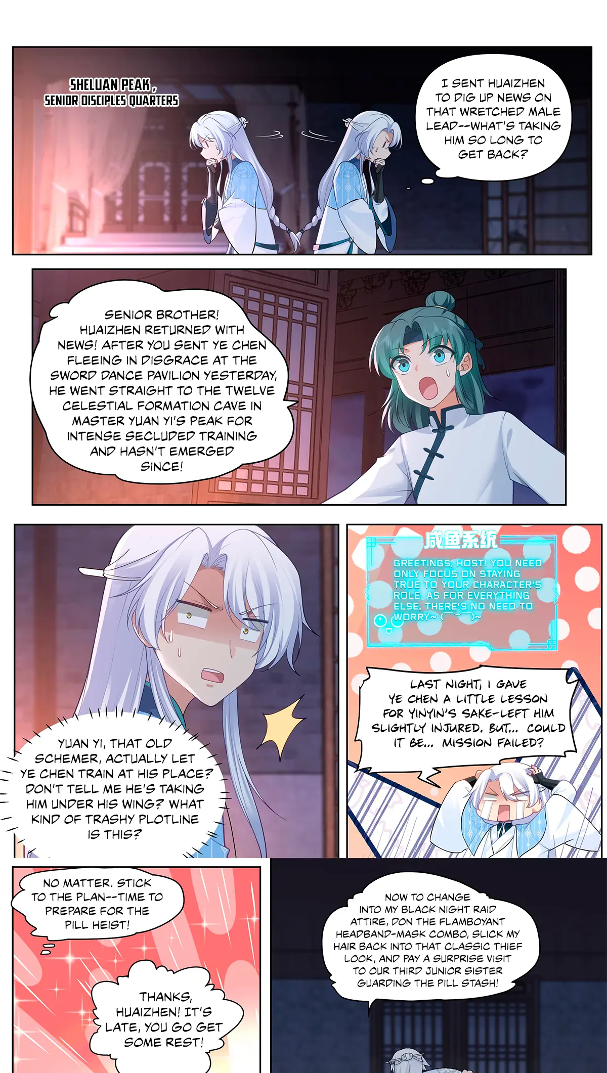 My Junior Sisters Are Obsessed With Me Chapter 54 — Page 7