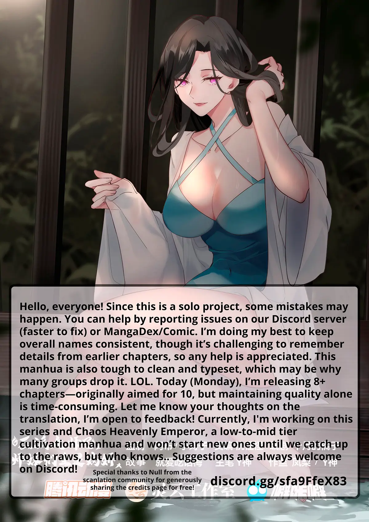 My Junior Sisters Are Obsessed With Me Chapter 55 — Page 14