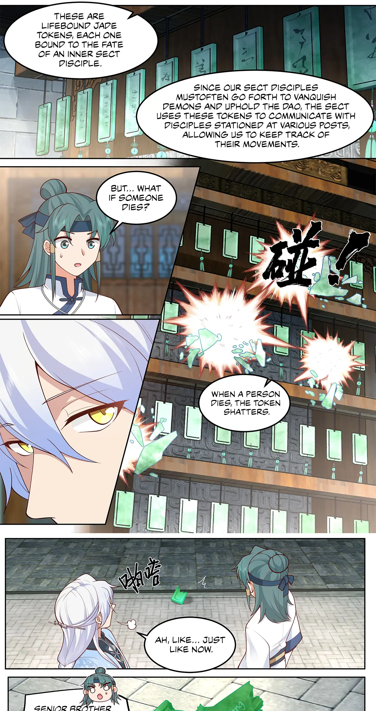 My Junior Sisters Are Obsessed With Me Chapter 57 — Page 12