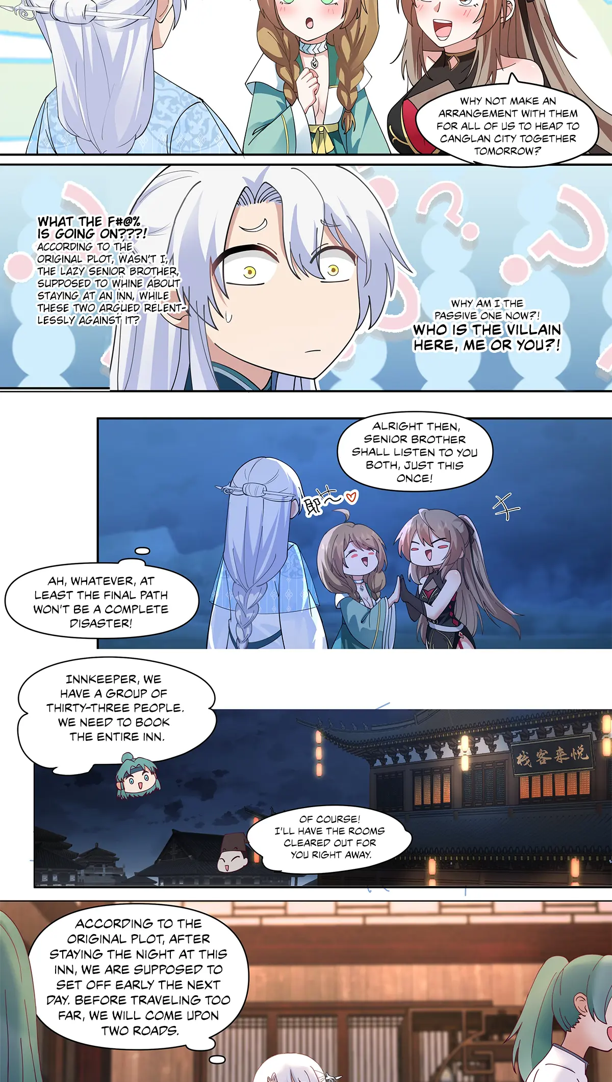 My Junior Sisters Are Obsessed With Me Chapter 59 — Page 4