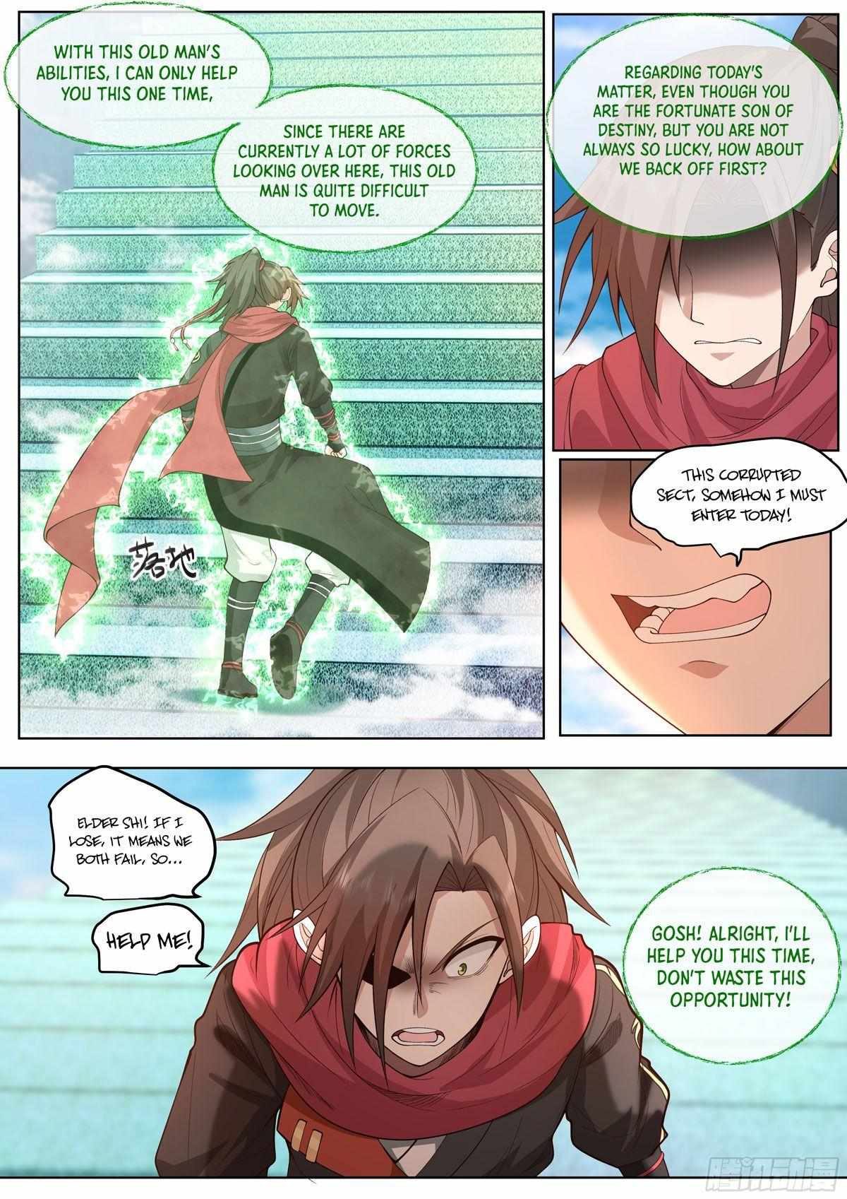My Junior Sisters Are Obsessed With Me Chapter 6 — Page 7