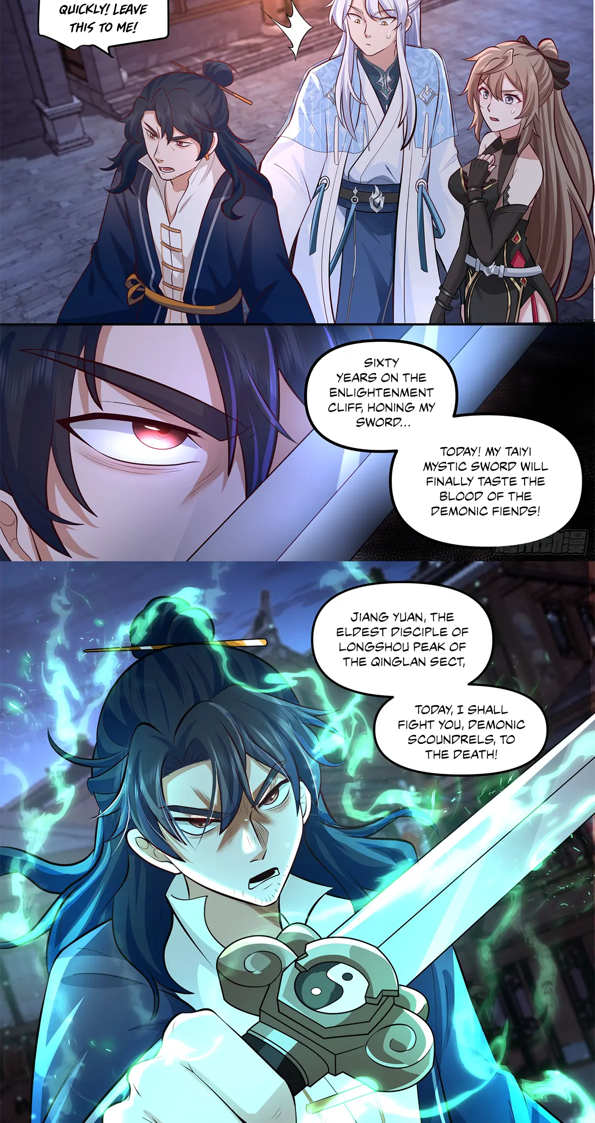 My Junior Sisters Are Obsessed With Me Chapter 63 — Page 10