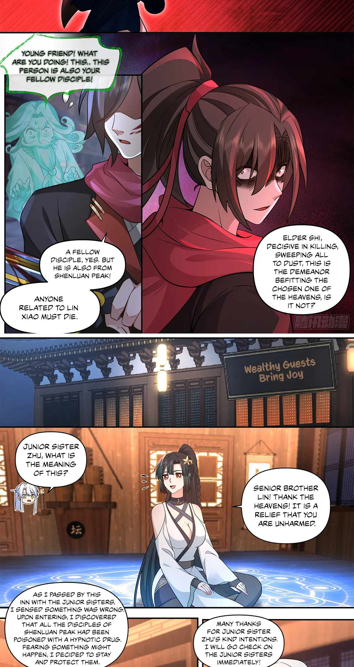 My Junior Sisters Are Obsessed With Me Chapter 64 — Page 8