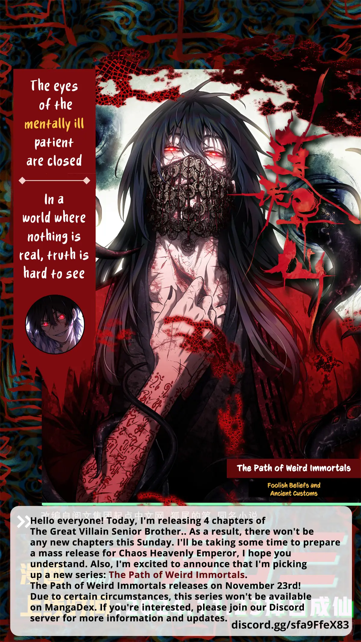 My Junior Sisters Are Obsessed With Me Chapter 65 — Page 12