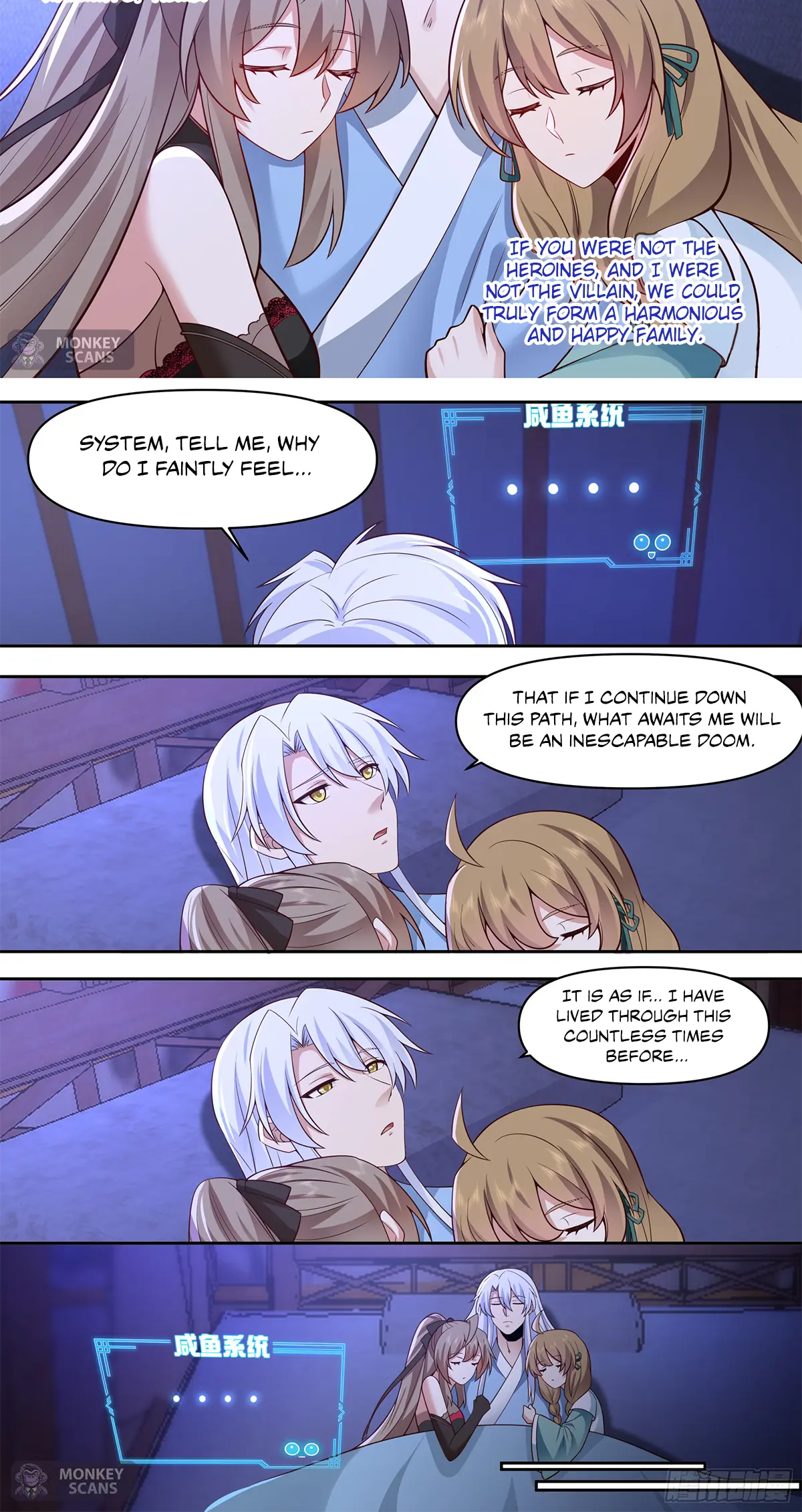 My Junior Sisters Are Obsessed With Me Chapter 66 — Page 12