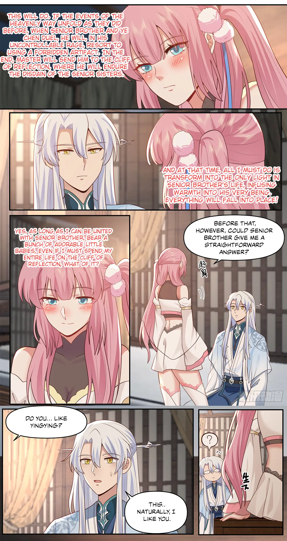 My Junior Sisters Are Obsessed With Me Chapter 68 — Page 10