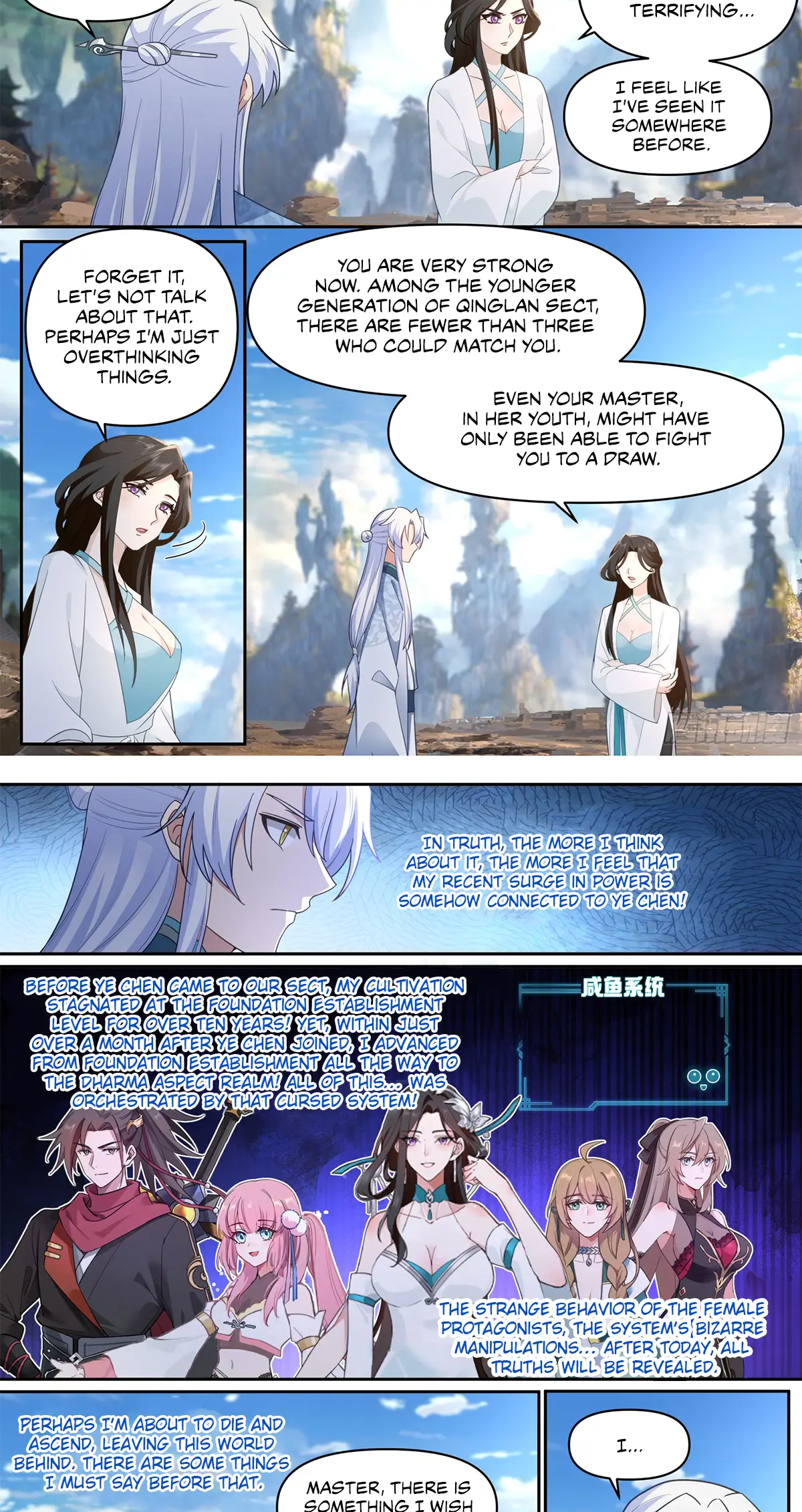 My Junior Sisters Are Obsessed With Me Chapter 69 — Page 11