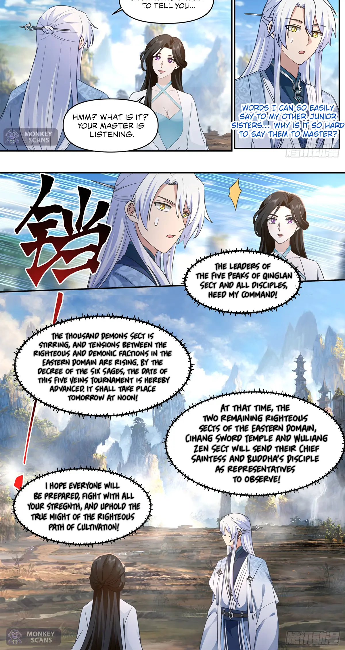 My Junior Sisters Are Obsessed With Me Chapter 69 — Page 12