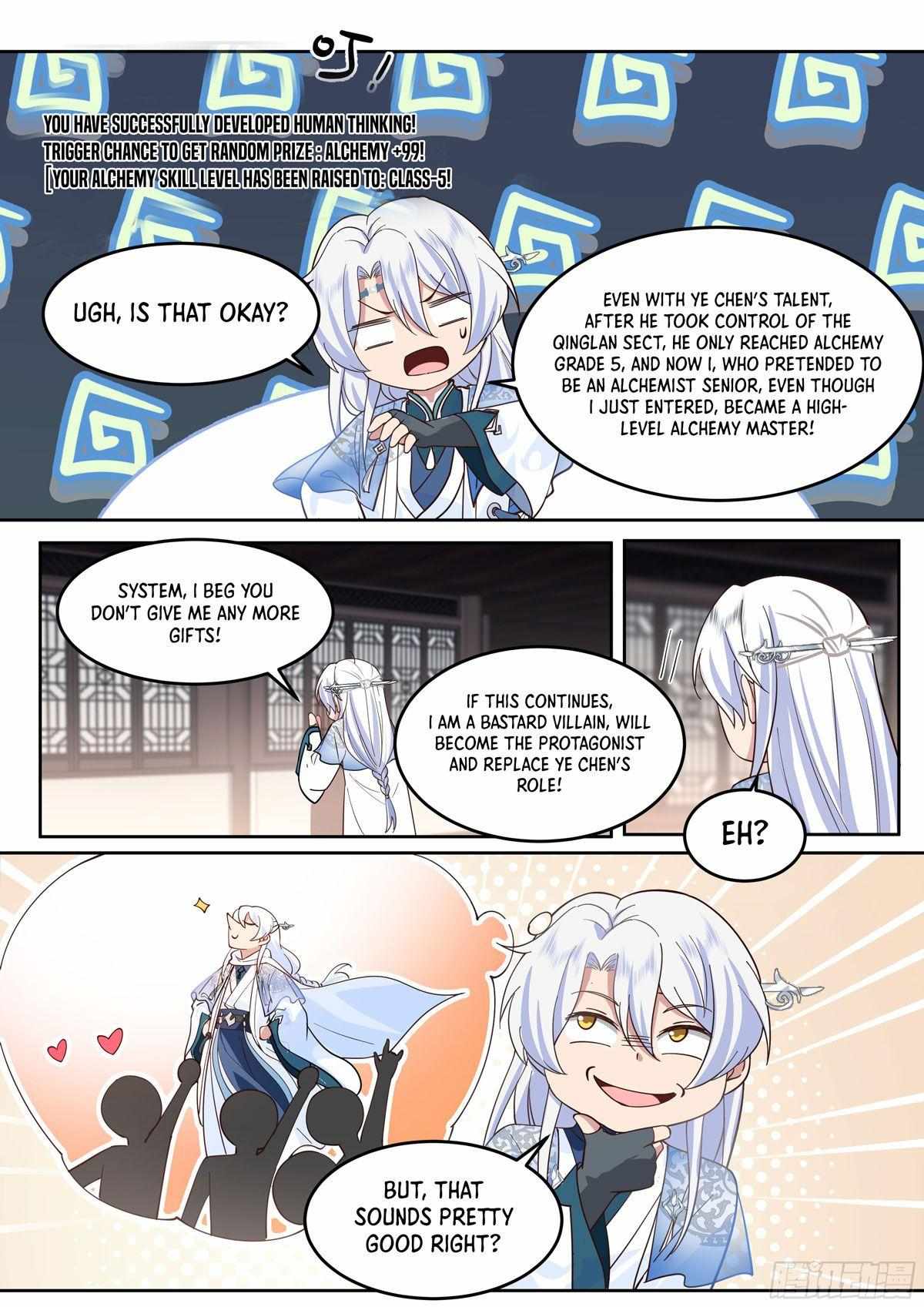 My Junior Sisters Are Obsessed With Me Chapter 7 — Page 8