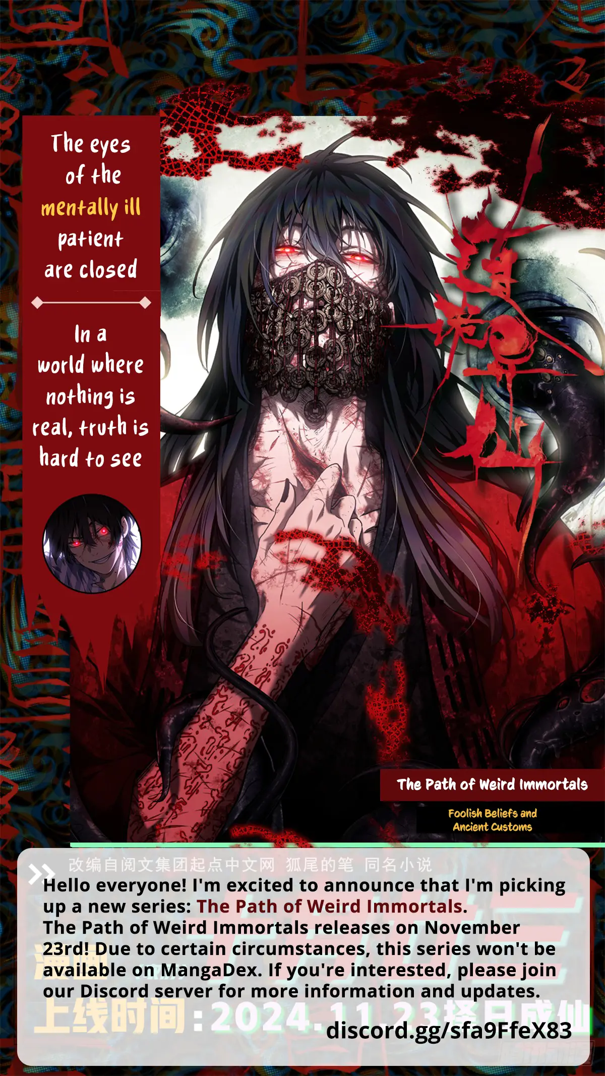 My Junior Sisters Are Obsessed With Me Chapter 70 — Page 7