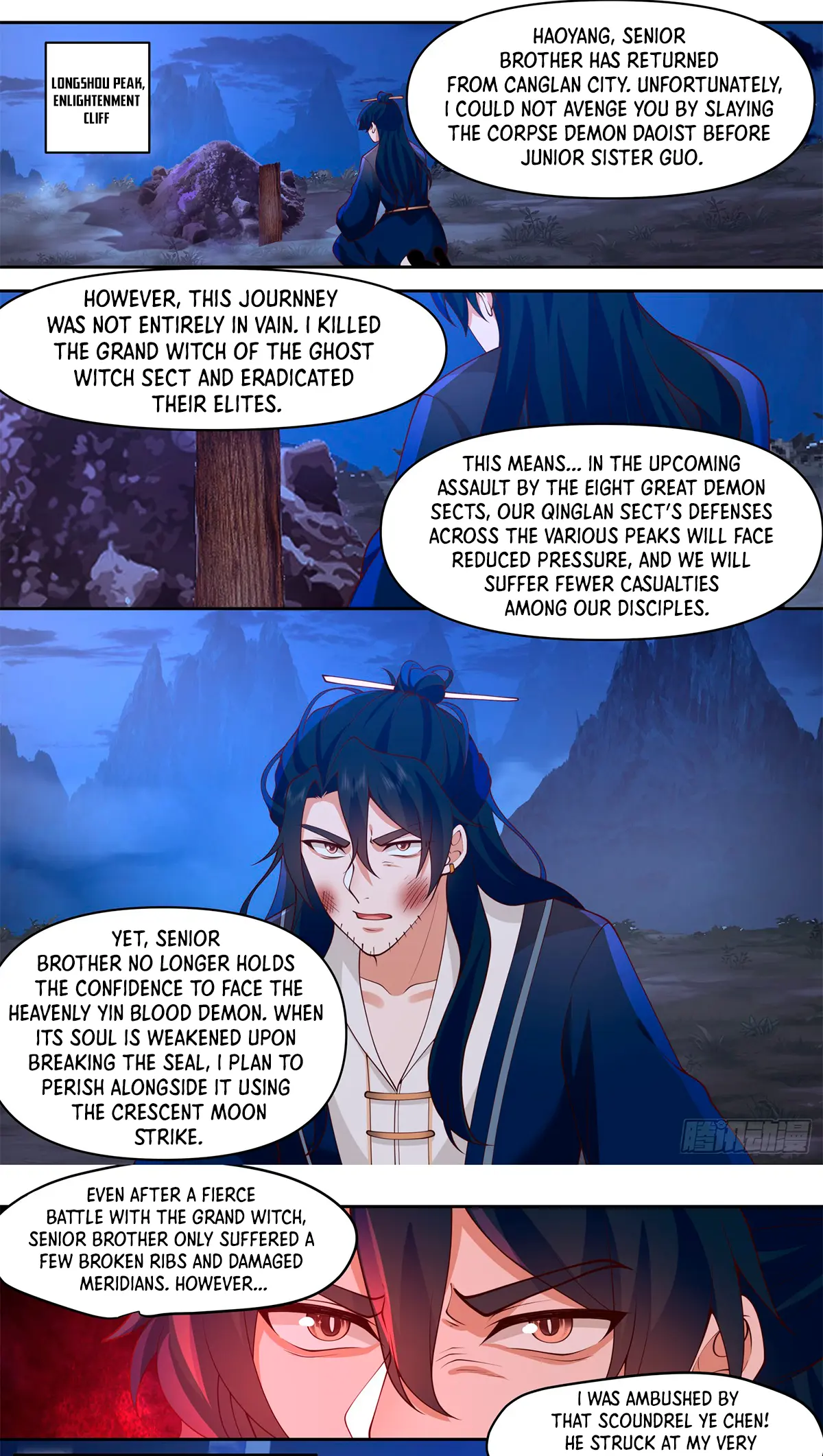 My Junior Sisters Are Obsessed With Me Chapter 71 — Page 4